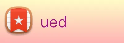 ued Logo